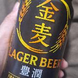安い