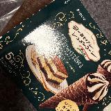 これは、美味しい。
