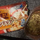 美味しい、新しい、ドリア。