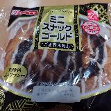 変わったスナックゴールド