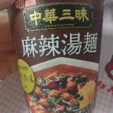 手軽にマーラータンを食べられる