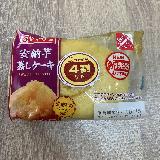 さつまいも