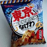 うまもんじゃ
