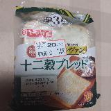繊維たっぷり