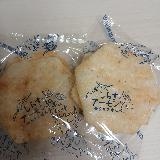 軽い～