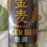 飲みごたえがある