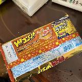 コンソメが効いている