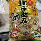 簡単で美味しくボリューミー