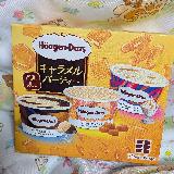 色んなキャラメル味