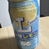 甘くないレモンサワー
