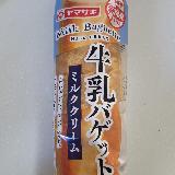 しっとり