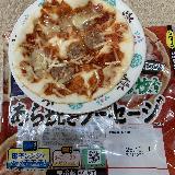 手軽