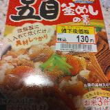 簡単に出来る