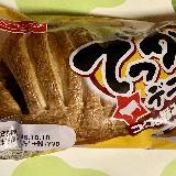 食べやすい