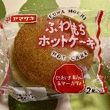 美味しい