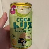 ほんのり甘くて飲みやすい
