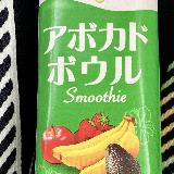 甘め
