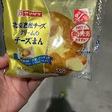 疲れた朝の栄養補給に！