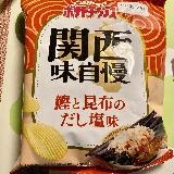 食べやすい