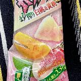 食べやすい