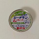 しっとりやわらかきはだまぐろ
