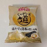 しおとやさしいだし