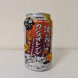 人工甘味料の甘さ強め