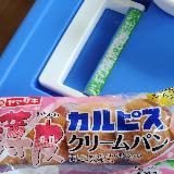 カルピス
