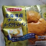 たっぷりチーズクリーム