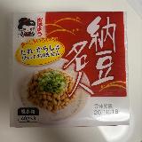 コスパ良し