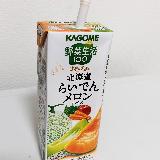 すぐにメロン感。