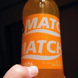 微炭酸で優しいみかん味