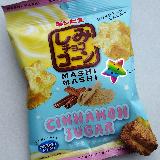 癒しのシュガー