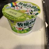 爽やかなマスカット味