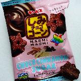 満足度マシマシ