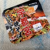 弾力あるもちもち太麺