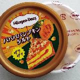 パパパパーティー♪