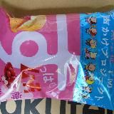 すっぱくて夏にはいい