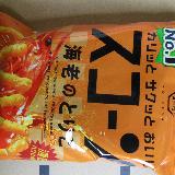 あっさりして美味しい
