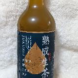 濁り茶