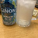 美味しい無糖