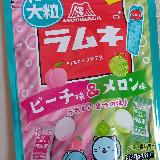 超、の方はどちらかと言うと普通かな