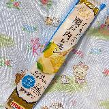 爽やか