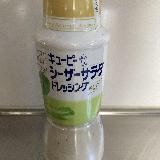 さすがキューピー