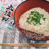 レンジで簡単に蕎麦が食べられる