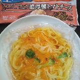 旨みたっぷりの蟹パスタ