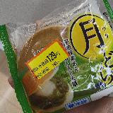苦味は控え目