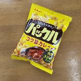 懐かしい味