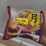 お芋味