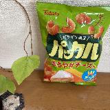 マイルド